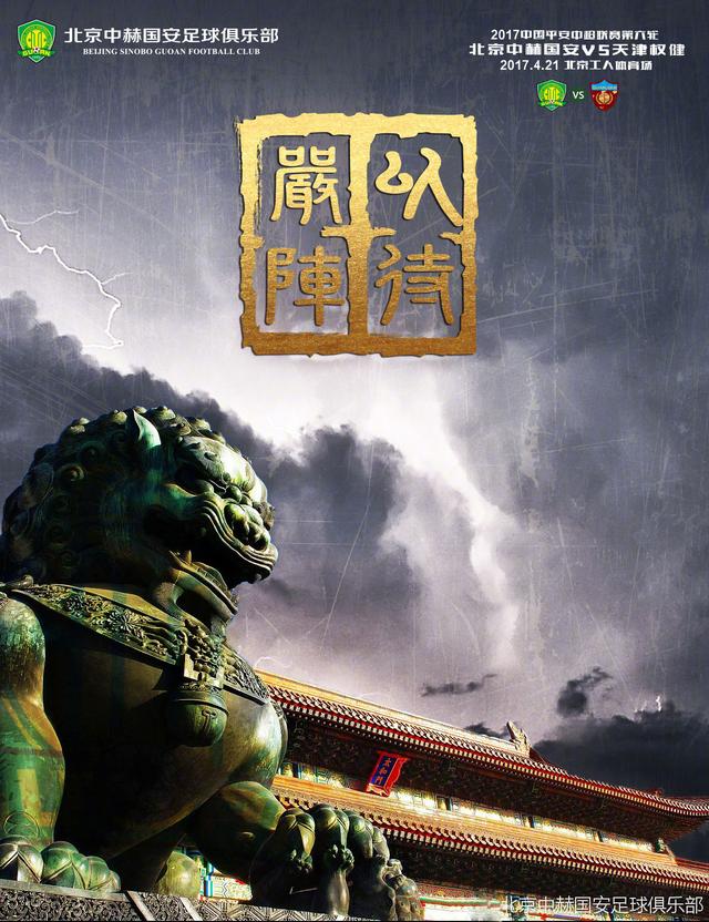 也正是因为如此，乔飞云才有绝对的把握，这么告诉父母，他们一定不会怀疑。
